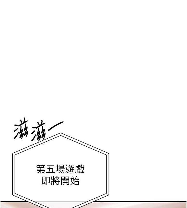 1P - 贪婪游戏