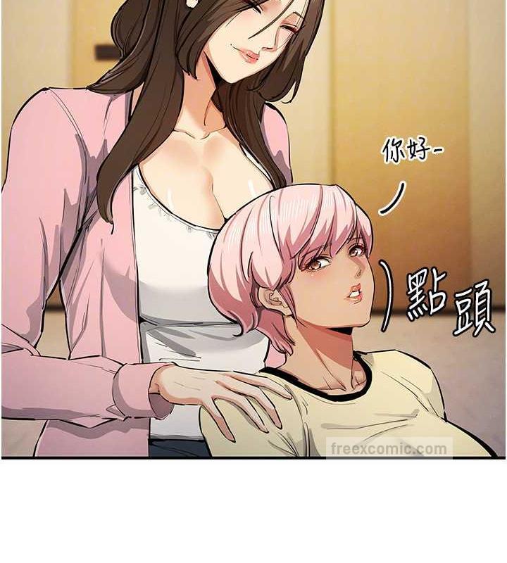 20P - 贪婪游戏
