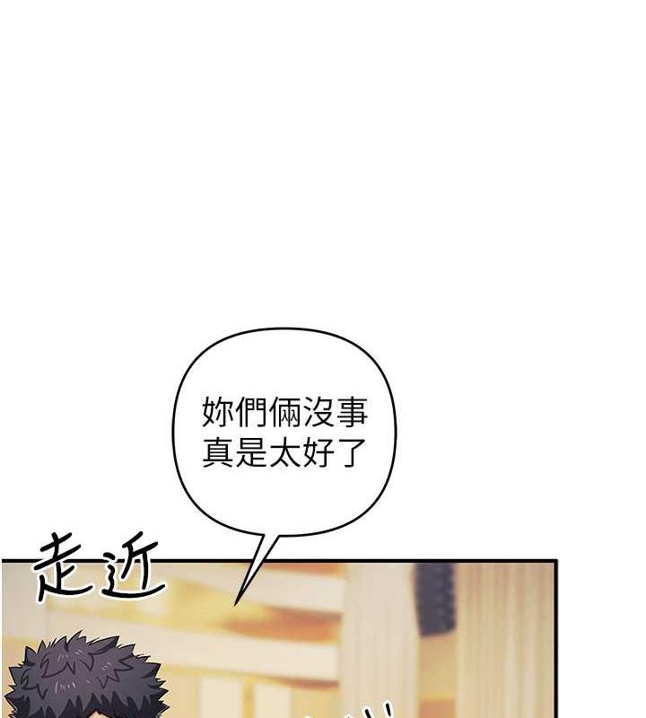 21P - 贪婪游戏