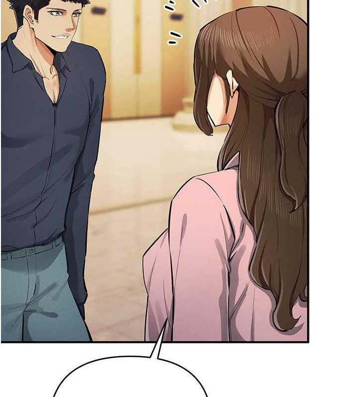 22P - 贪婪游戏
