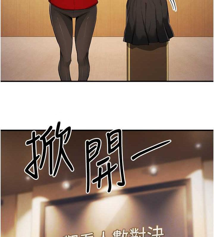 31P - 贪婪游戏