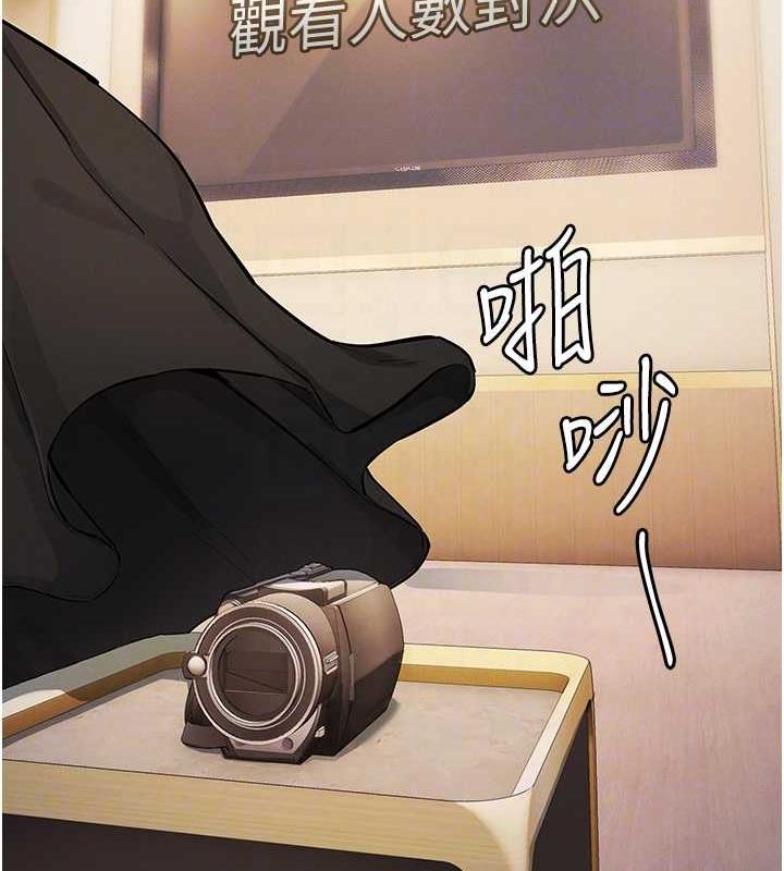 32P - 贪婪游戏