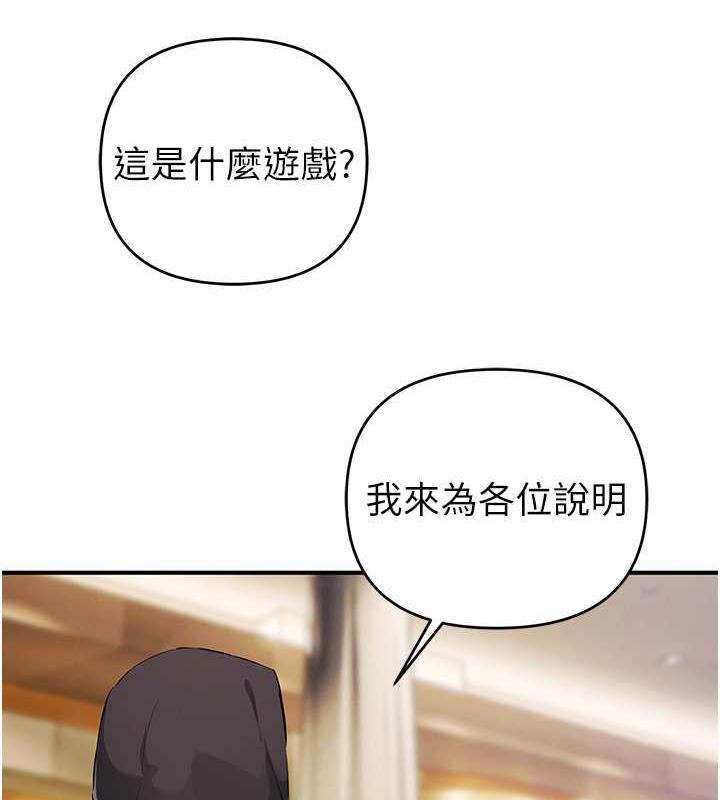 34P - 贪婪游戏