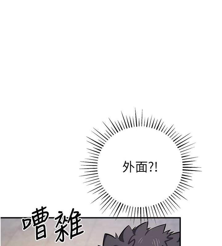 39P - 贪婪游戏