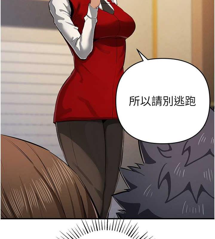 43P - 贪婪游戏