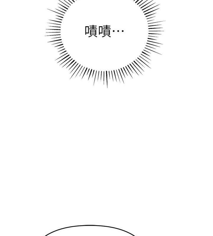 44P - 贪婪游戏