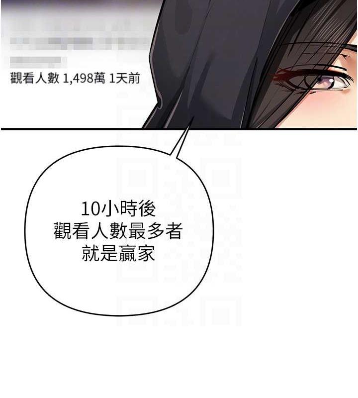 46P - 贪婪游戏