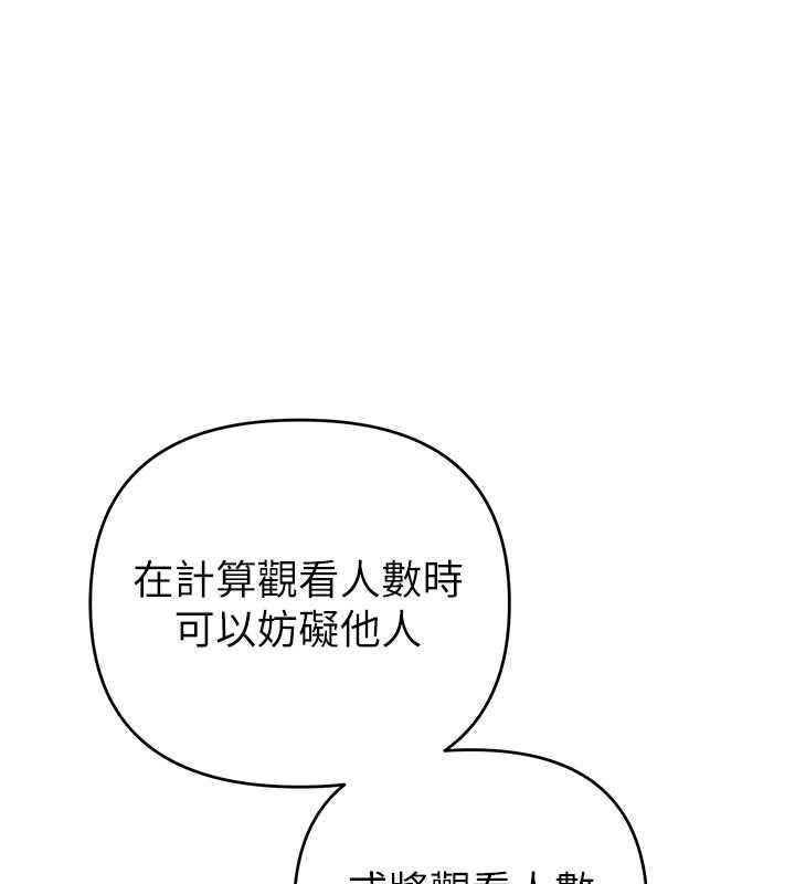 47P - 贪婪游戏