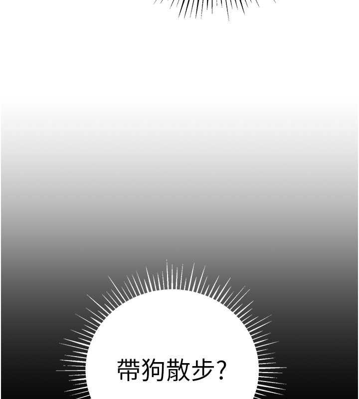 54P - 贪婪游戏