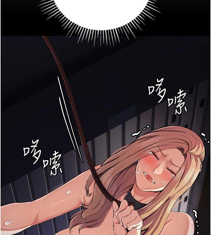 55P - 贪婪游戏