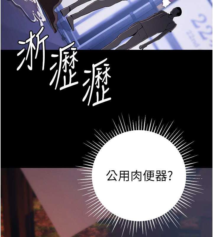 57P - 贪婪游戏