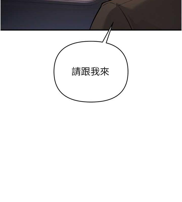 5P - 贪婪游戏