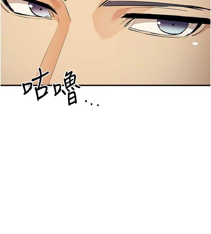61P - 贪婪游戏