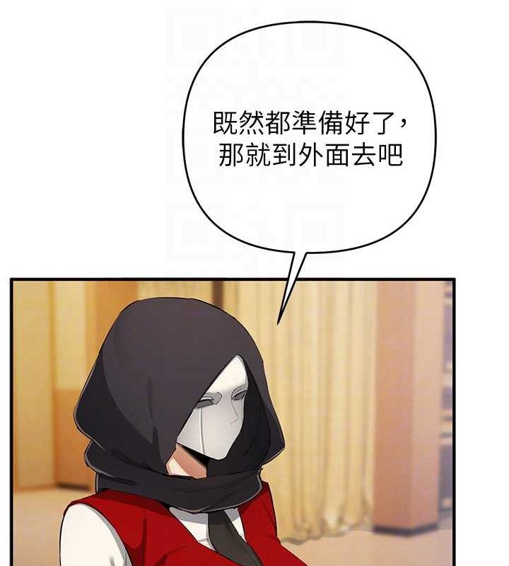 71P - 贪婪游戏