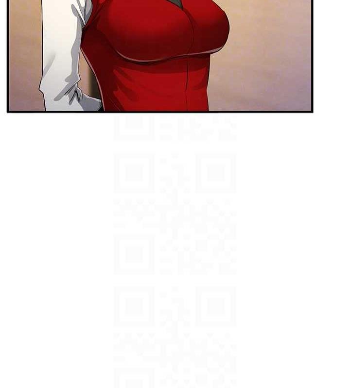 72P - 贪婪游戏