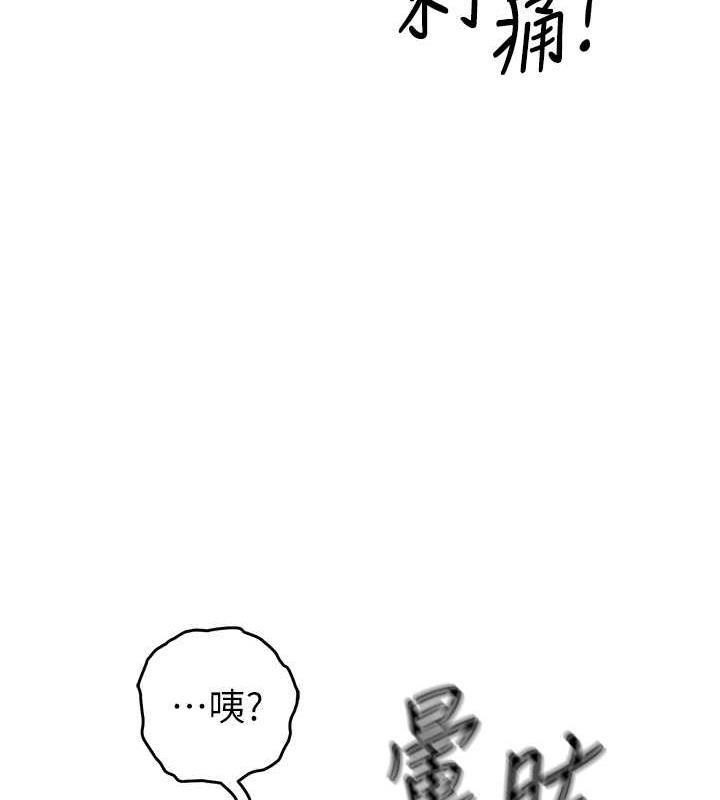 74P - 贪婪游戏