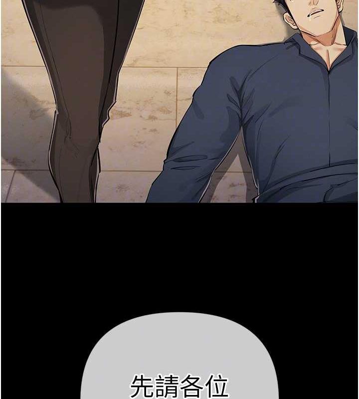 79P - 贪婪游戏
