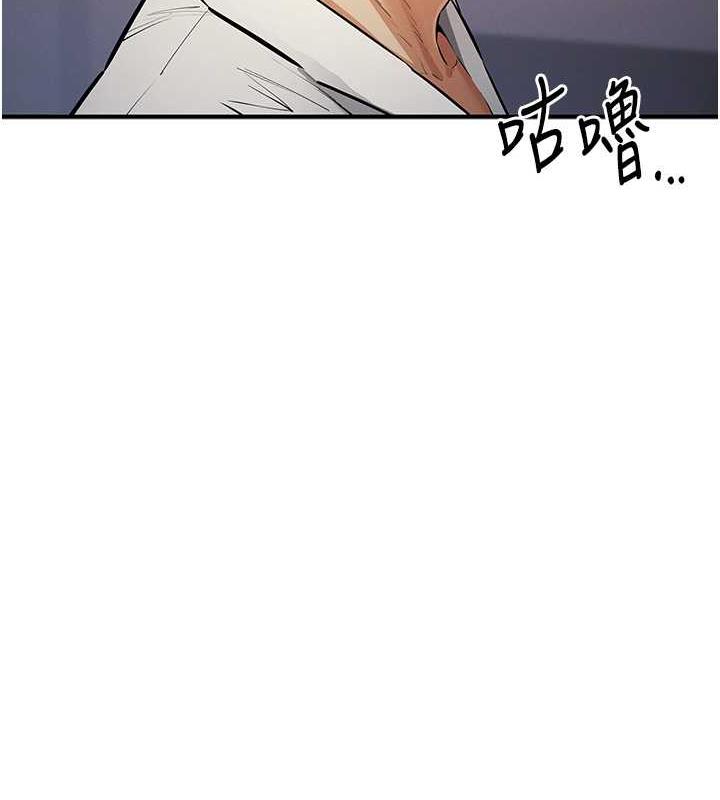 7P - 贪婪游戏