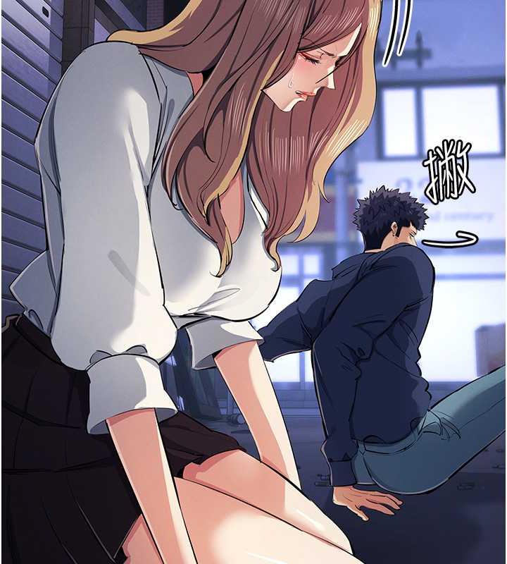 89P - 贪婪游戏