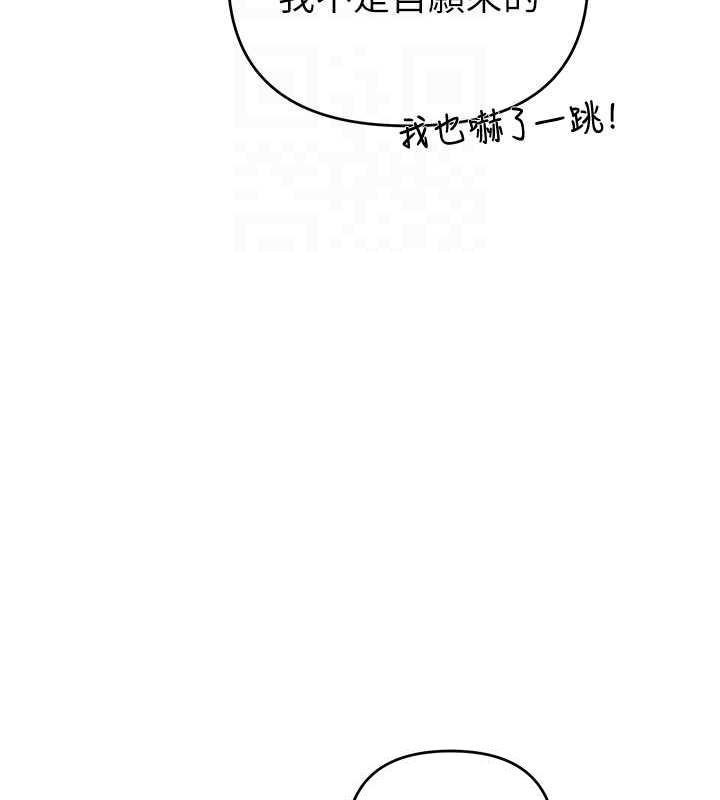 93P - 贪婪游戏