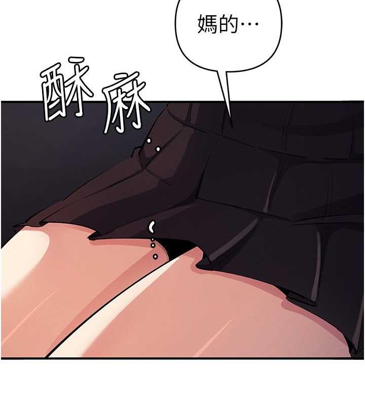 94P - 贪婪游戏