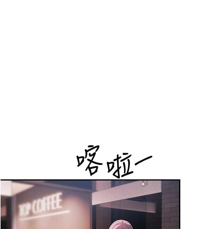 96P - 贪婪游戏
