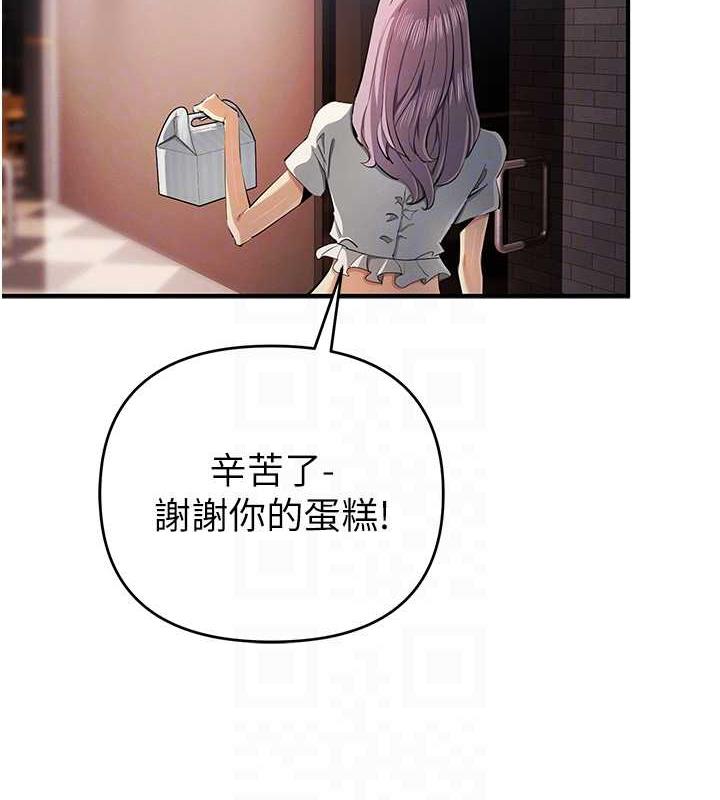97P - 贪婪游戏