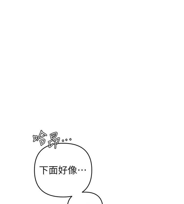 103P - 贪婪游戏