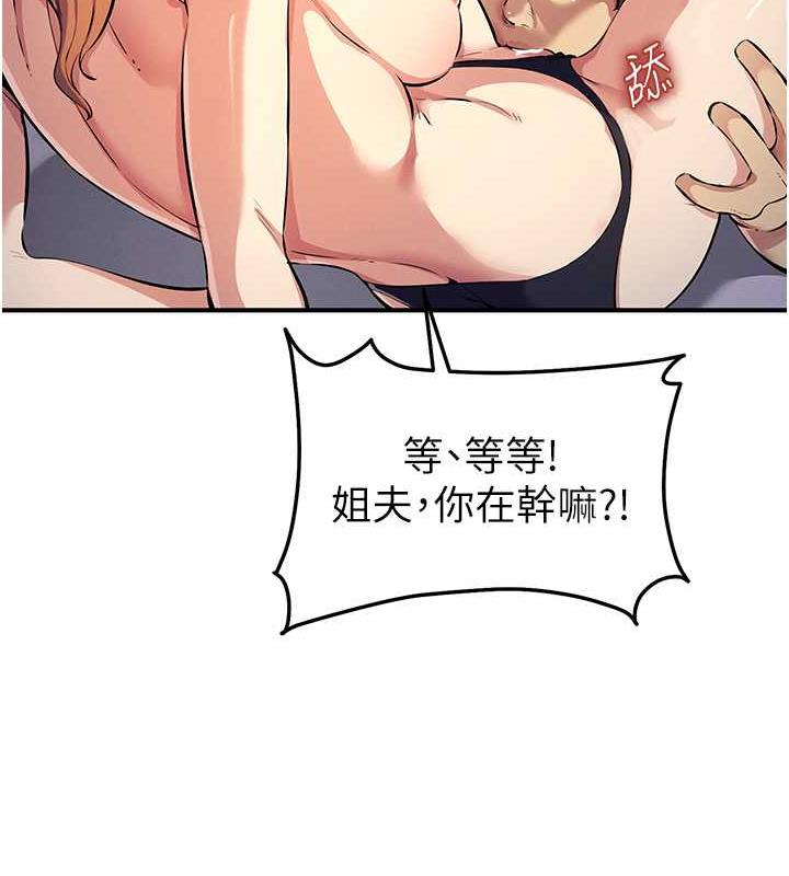 105P - 贪婪游戏