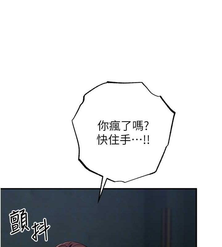 106P - 贪婪游戏
