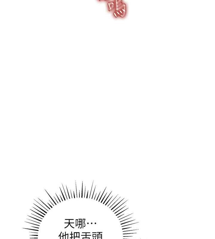 111P - 贪婪游戏
