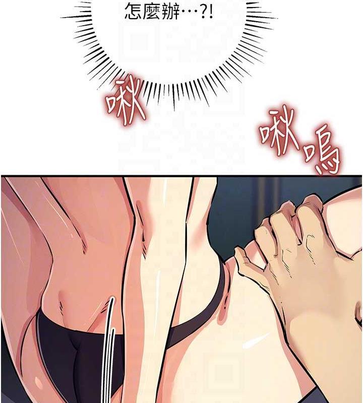 115P - 贪婪游戏