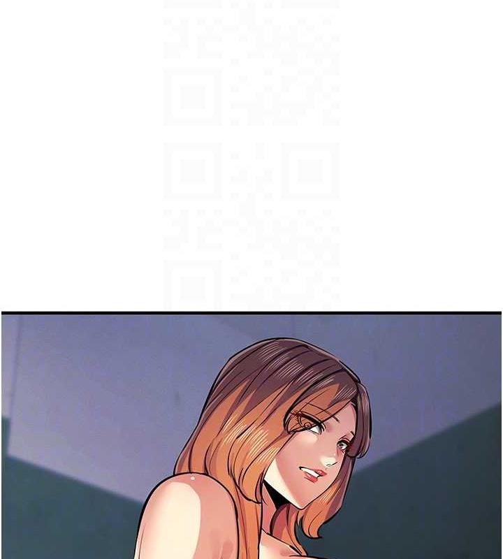 117P - 贪婪游戏