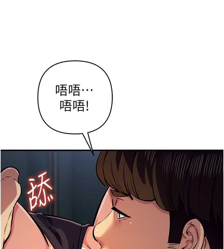 119P - 贪婪游戏