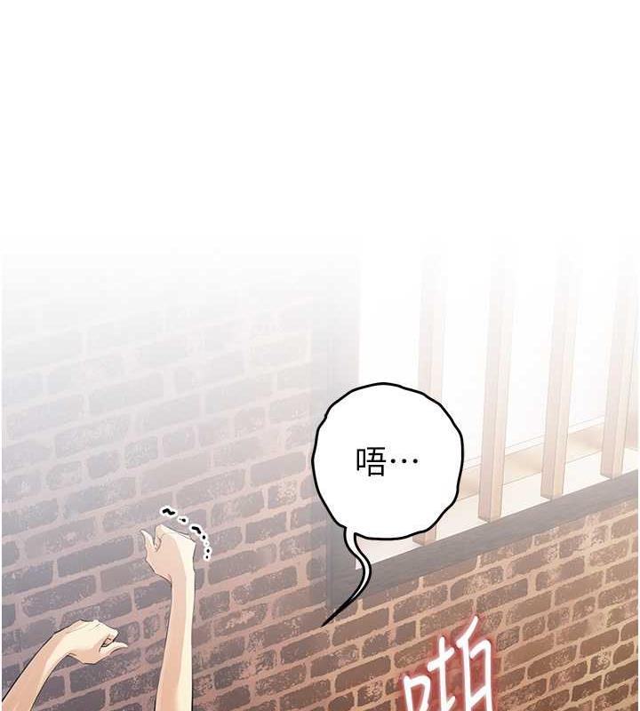 11P - 贪婪游戏