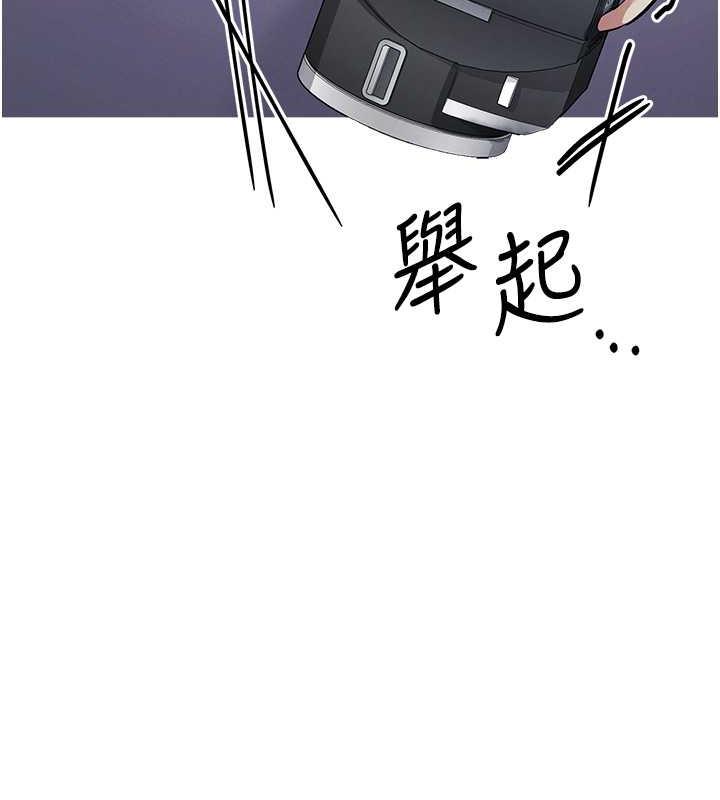 125P - 贪婪游戏