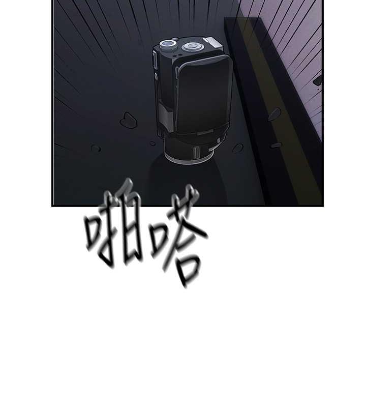 127P - 贪婪游戏