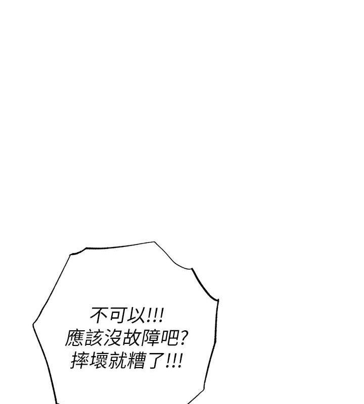 130P - 贪婪游戏