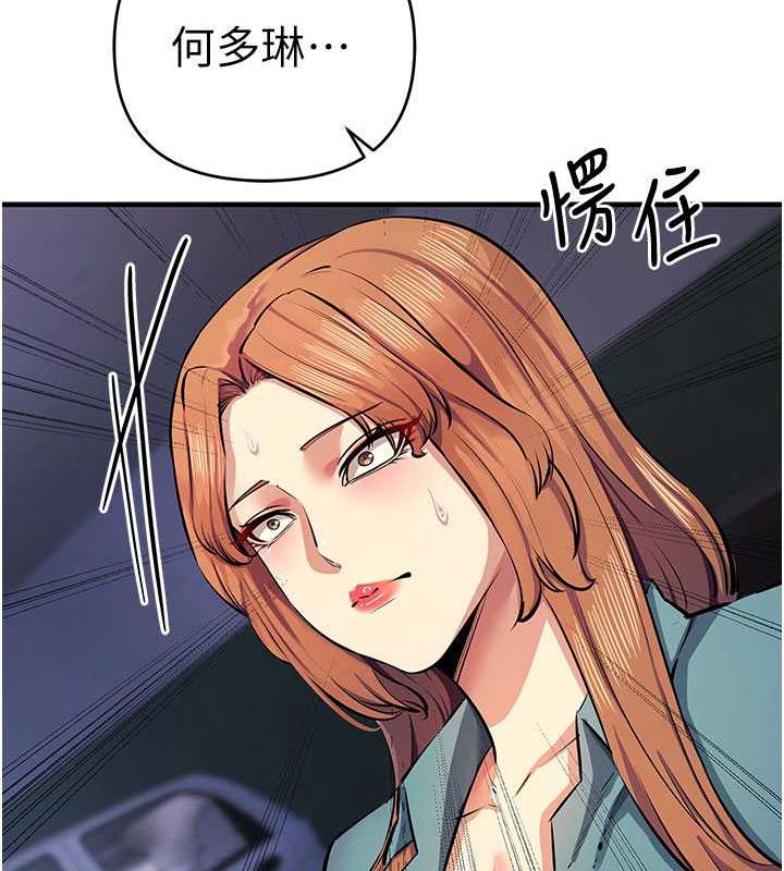 137P - 贪婪游戏
