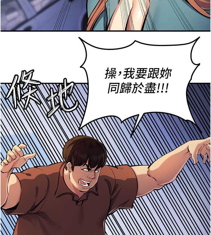 138P - 贪婪游戏