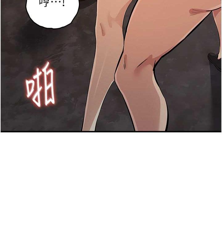 13P - 贪婪游戏
