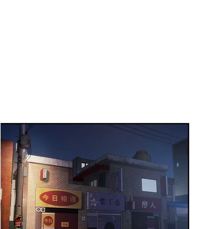 141P - 贪婪游戏