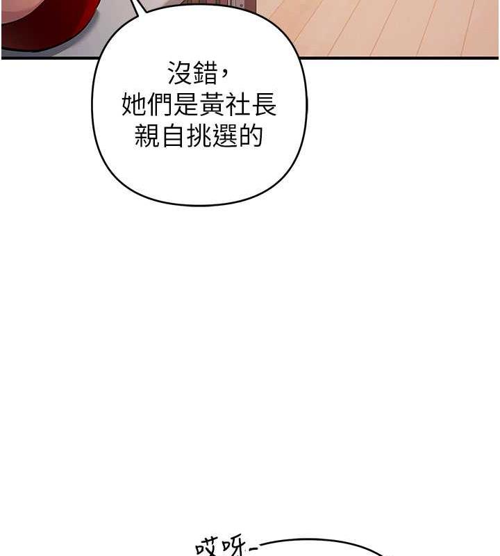 144P - 贪婪游戏
