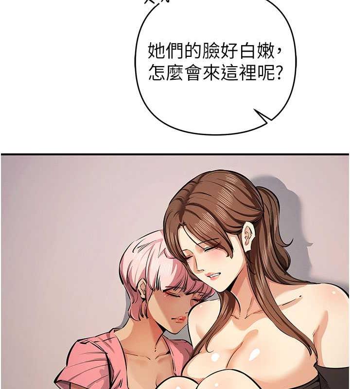 145P - 贪婪游戏