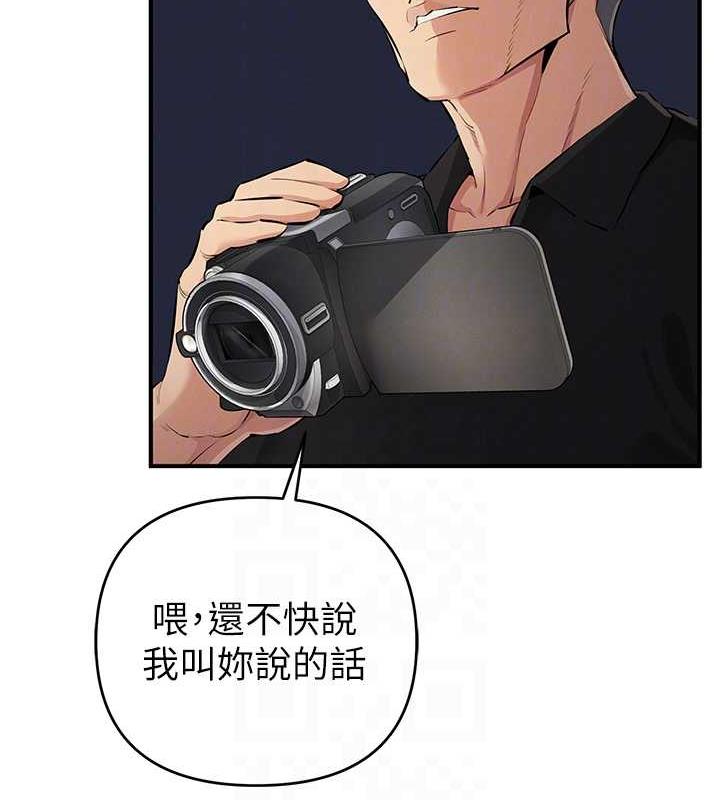 18P - 贪婪游戏