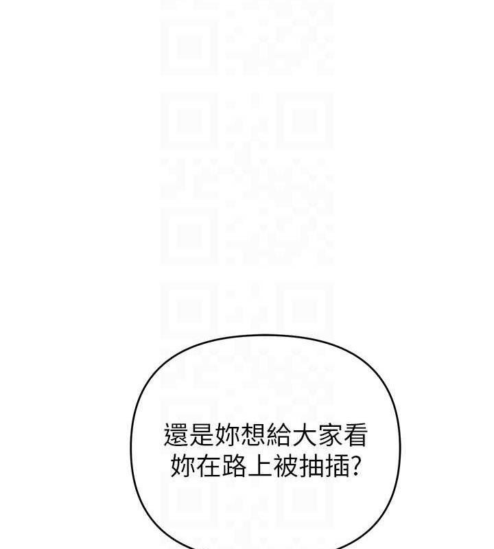19P - 贪婪游戏