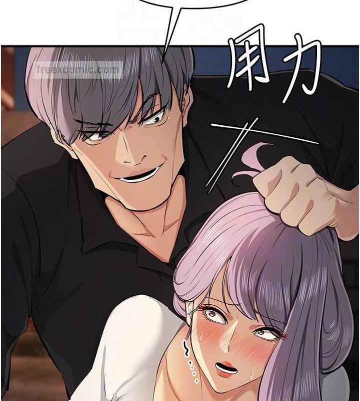 20P - 贪婪游戏