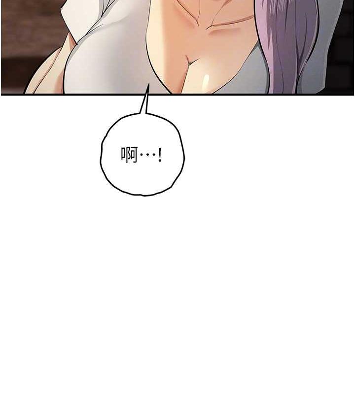21P - 贪婪游戏