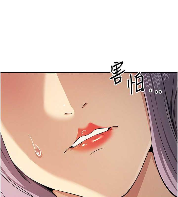 22P - 贪婪游戏