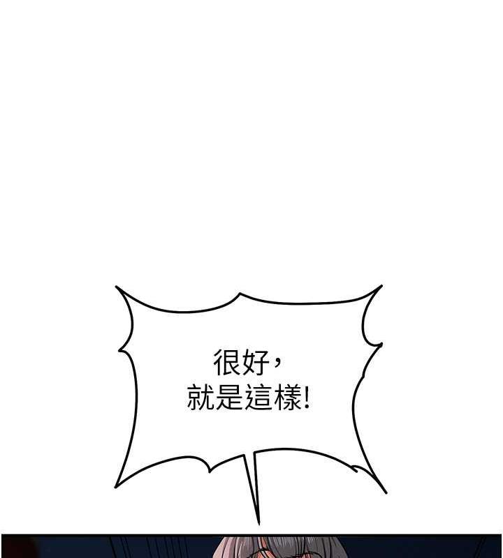 26P - 贪婪游戏